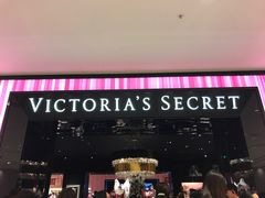 -Victoria's Secret(苏州中心全品类店)