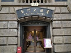 -上海锦江金门大酒店