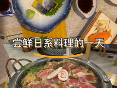 -古都日本料理(高桥路店)