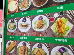 -真素诚·清真(新华路店)