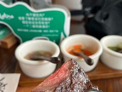 -拉蒂娜·巴西牛排馆 Latina·Brazilian Steakhouse(海上世界店)