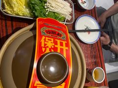 -沙胆彪炭炉牛杂煲(上海日月光广场店)