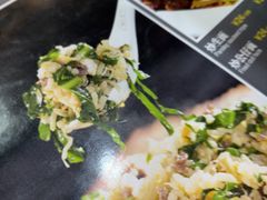 -三毛牛肉店(福强店)