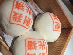 -禄运茶居·手工点心(体育西店)