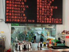 -嘉升大排档(番禺总店)