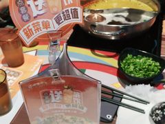 -呷哺呷哺(华林国际店)
