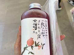 -眷茶(大卫城10楼店)