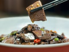 -古萧汪家羊肉馆(龙山路总店)