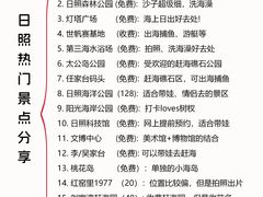 -巧克力渔家.小船海鲜家常菜(万平口店)