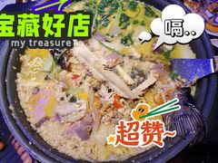 -匠子烤鱼(上邦百汇城店)
