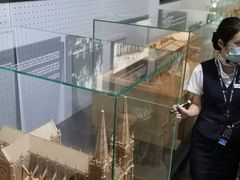 -广州市城市规划展览中心
