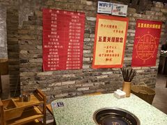 -五里关火锅(牛市口店)