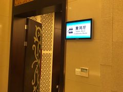 -甸园锦江宾馆(北外滩店)