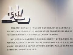 -南越王博物院(王宫展区)