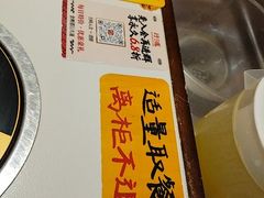-行运海鲜食集(北京首店)