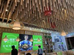大堂-笨笨甲甲鱼坊(蓝堡湾店)