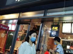 门面-木屋烧烤(惠阳华润小径湾店)