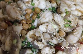 Lemon Fresh Chili Crispy Fish