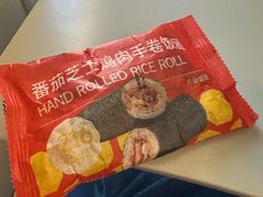 -厦门航空(金尚路店)