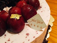 -慕禧法式甜品(如意商务大厦店)