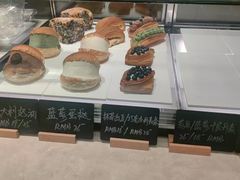 -V咖啡(兰州盛达希尔顿酒店)