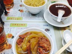 -永华面家
