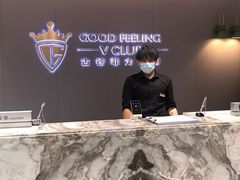 -古德菲力健身(特区报业店)
