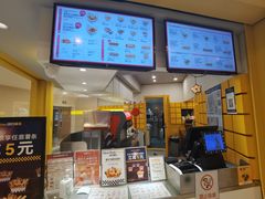 -纽约薯条(世豪广场店)