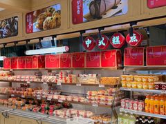 -京天红酒家(虎坊路店)