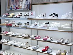 -凯德广场(金牛店)