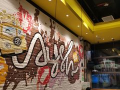 -艾薯夫妇Aysh(红山店)
