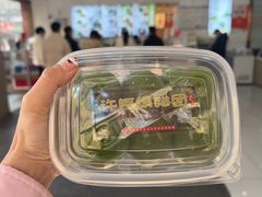 -许阿姨糕团店(南京总店)