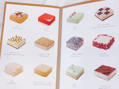 -DEMO黛慕蛋糕(中泰店)