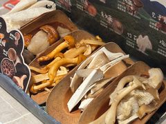 -芸山季·云南野生菌火锅(宝能环球汇店)