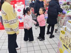 -大润发(梅兰东路店)