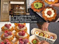 -佬缸炮江湖川菜(玉林店)