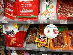-便利蜂(新中关购物中心B1层店)