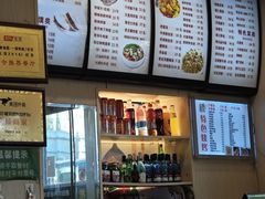 -秦老大西安羊肉泡馍馆(健德门店)