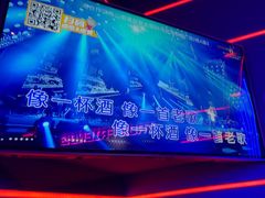 -星聚会KTV(前海印里店)