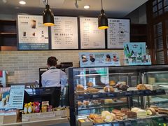 -星巴克(宁波老外滩店)