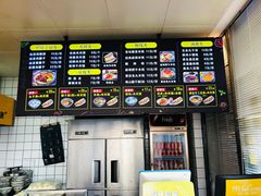 -宋益驴蹄子面肉夹馍(辛家庙店)