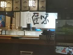 -花月日本料理(奥林匹克大厦店)
