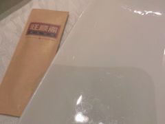 -旺顺阁鱼头泡饼(小红门店)