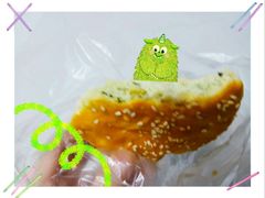 香酥椒盐饼-鴻瑞興面馆(保利时光里店)