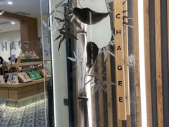 -霸王茶姬(正佳广场店)