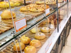 -BreadTalk面包新语·烘焙蛋糕(五羊邨店)