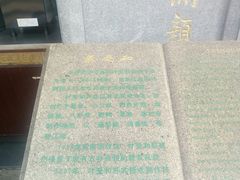 -叶受和(观前街店)