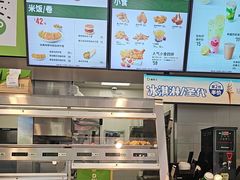 -德克士(海花岛店)