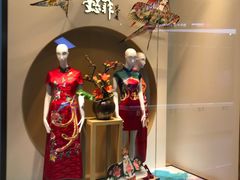 -方恒购物中心(望京小街店)