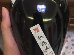 -惠和祥羊肉片(江都路店)